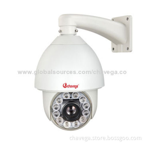 Intelligent High-speed Mini IR Speed Dome Camera with 120m IR Distance